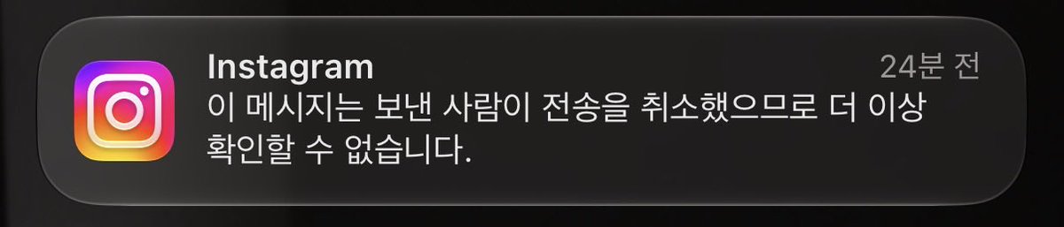 eoupue's tweet photo. 너는 진짜 잡히면 죽는다 https://t.co/PoyLm5PciJ