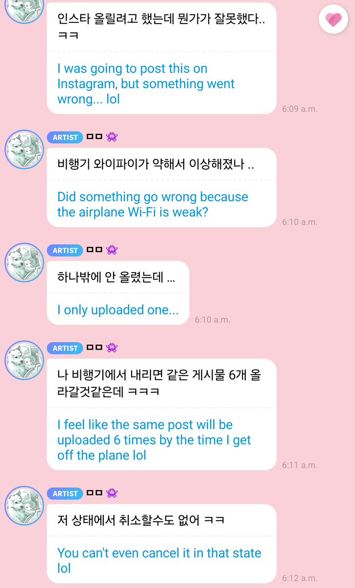 godmitzu tweet picture