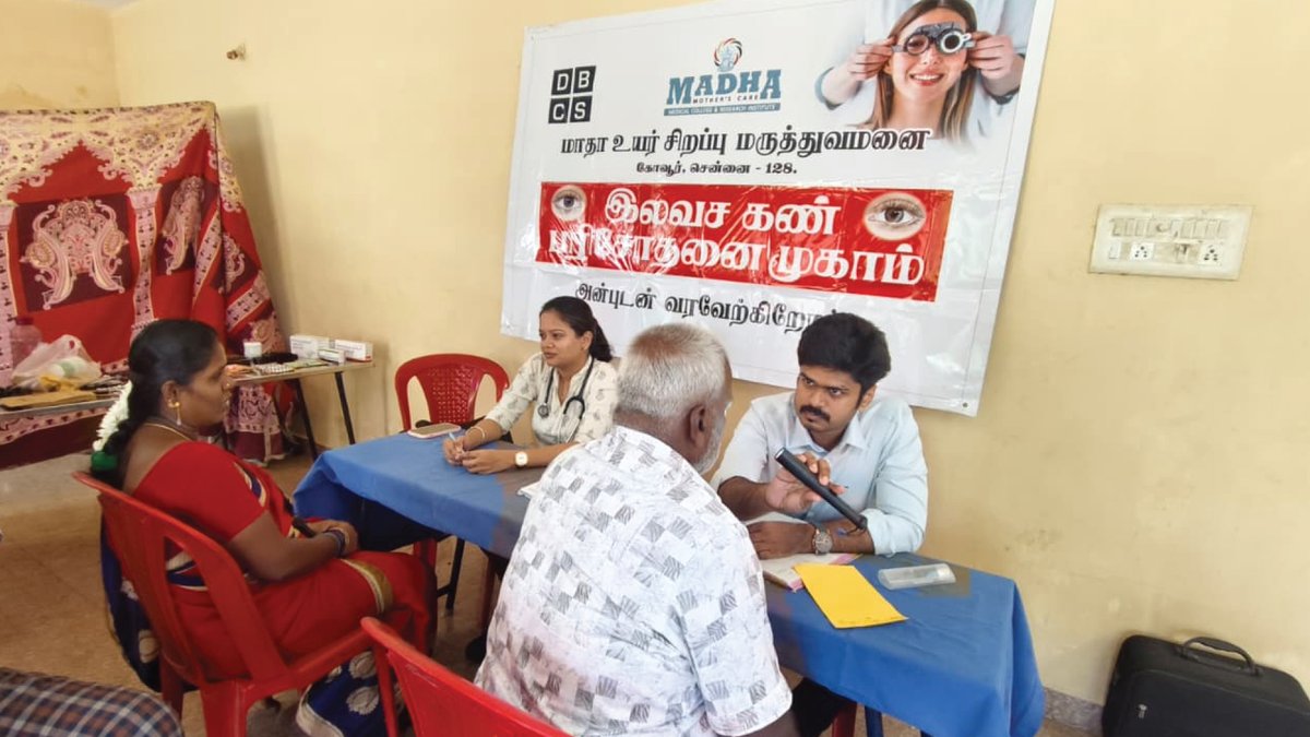 SMmcri's tweet photo. 02-10-2026 வெள்ளிக்கிழமை, காந்தி ஜெயந்தி முன்னிட்டு மாதா உயர் சிறப்பு மருத்துவமனை திருநின்றவூர் அருகே நடுக்குத்தகையில், நடத்திய இலவச கண் மற்றும் பொது மருத்துவ முகாம்! இம்முகாமில் பங்கு பெற்ற அனைவருக்கும் நன்றியையும் வாழ்த்துக்களையும் தெரிவித்துக்கொள்கிறோம்.
#EyeCheckup https://t.co/AMjqFLPiuO