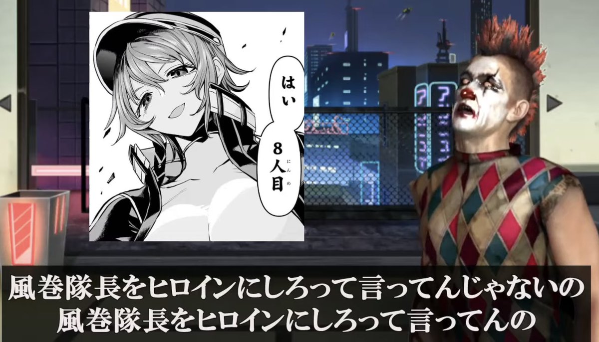 da10864213579's tweet photo. #ピエ郎V
鵺の陰陽師人気投票動画に超絶共感できたのここ。自覚出来てないだけで俺はピエ郎から産まれた。 https://t.co/ypTlYlEhRy