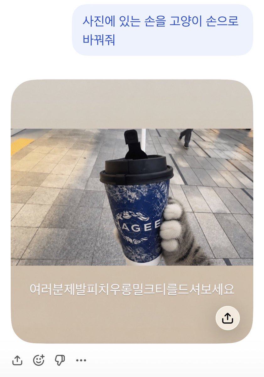 okCHUN531's tweet photo. 첫 차지티 후기 :
피치우롱밀크티 개애애ㅇ 맛있으니까 님들도 드셈 https://t.co/hI5jkWz2x0