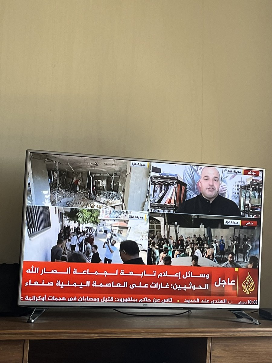 mohammadya2's tweet photo. 🔺عاجل جدا جدا:

     إغتيال قيادات الصف الأول من ميليشيا الحوثيين في غارة بسلاح الجو اليمني وفقد الإتصال بين البقية.

     وهناك فوضى عارمة الآن في صنعاء جراء القصف الذي إعترف به الحوثيون لأول مرة-لا حوثي بعد اليوم-والله من وراء القصد. https://t.co/mhSl4om3OJ