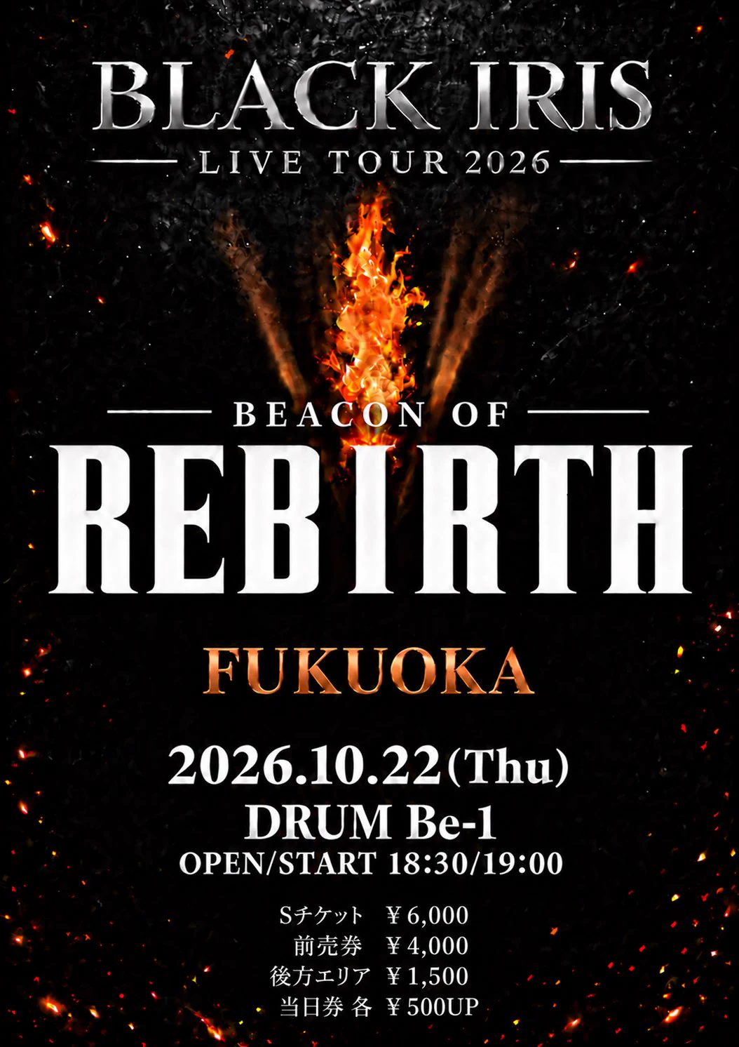 公式】BLACK IRIS (@BLACKIRIS_info) / X