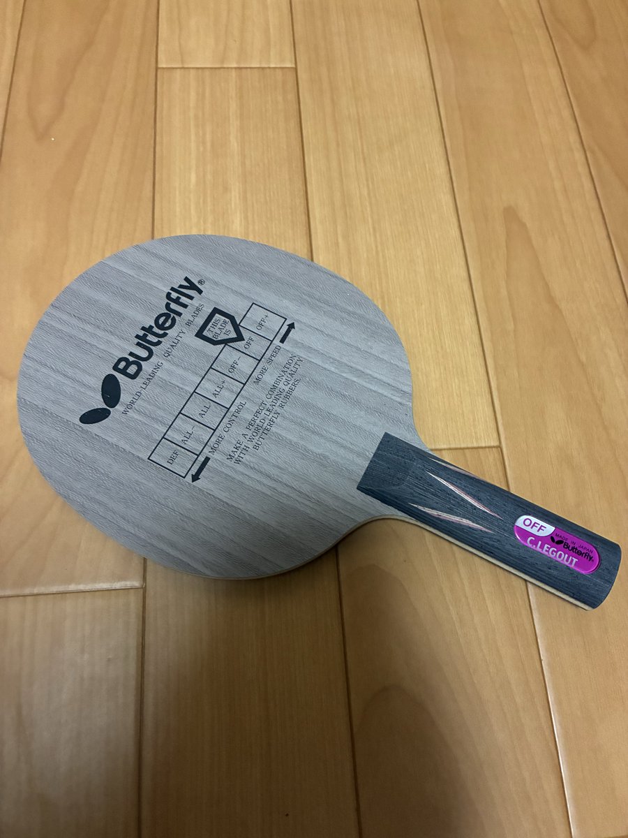 merida_Address's tweet photo. デザインかっこよすぎる。

ちなみにレグーは空手家から卓球選手に転向した異色の経歴の持ち主です（←さっき知った）

#レグー
#卓球選手
#フランス代表 https://t.co/cj0DYu13eY