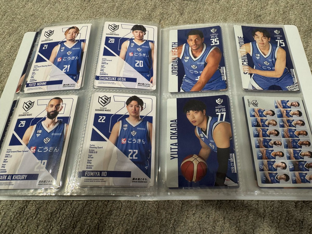 smn_salt's tweet photo. https://t.co/hJGBQxY32D