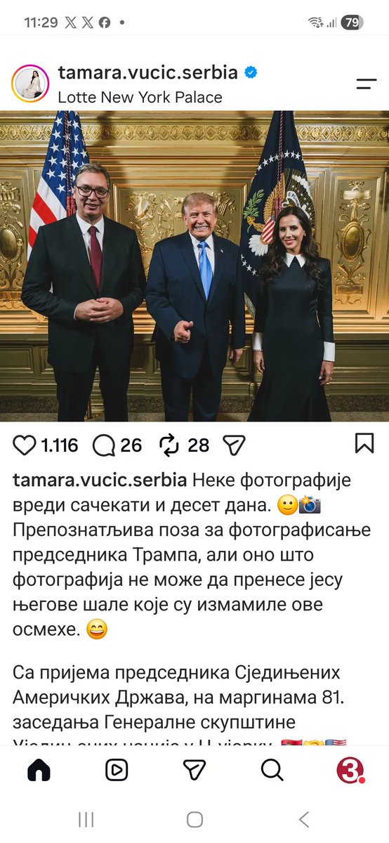 UdruzenjeOSNA's tweet photo. Tamara prevazišla supruga u fikciji 😂

Pričao im je Tramp viceve, kaže 😂 https://t.co/toZ0rTNbLU