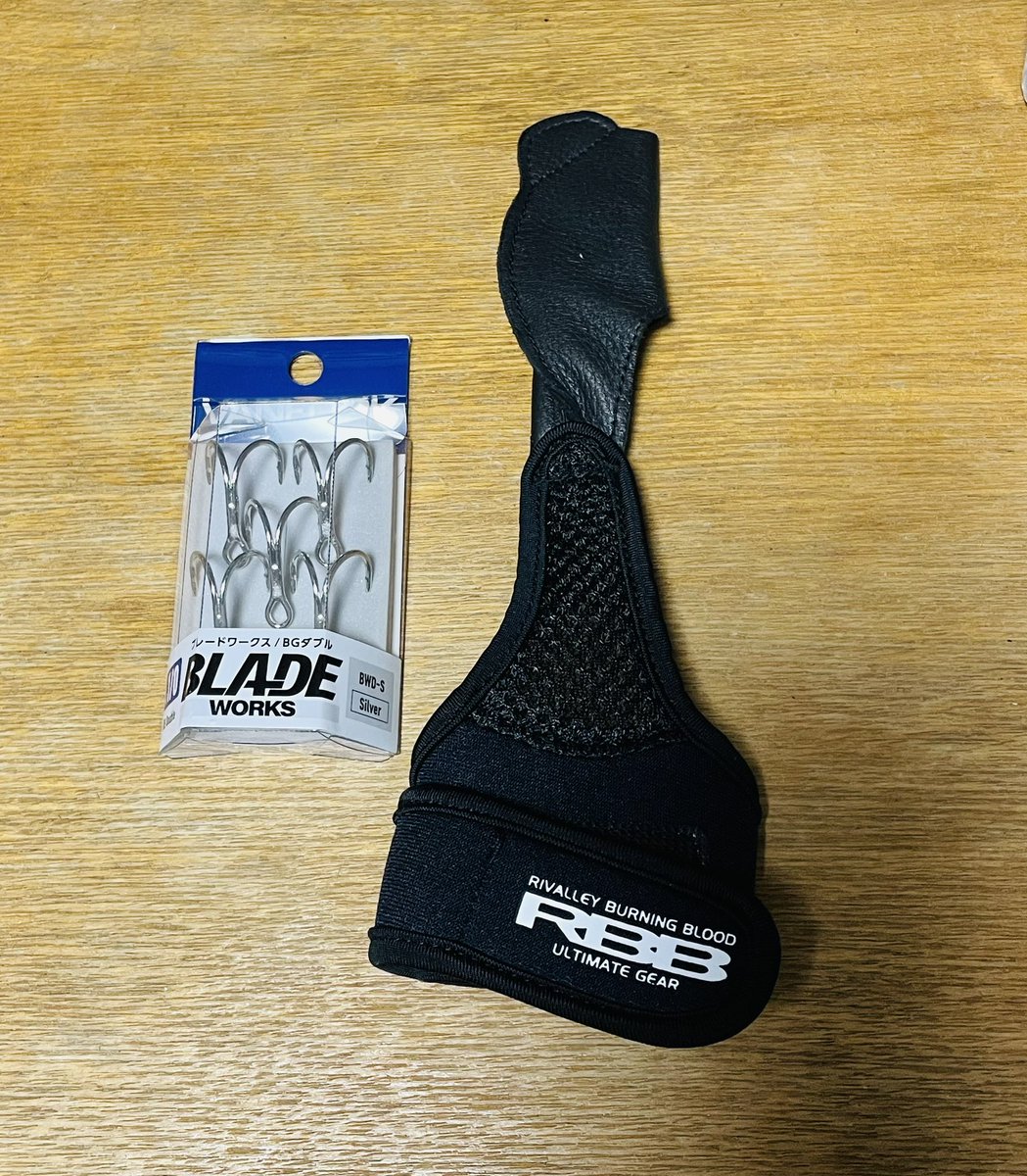 namnamrezun's tweet photo. お魚釣りたい欲を買い物でごまかす女。

ぼけーっとポチしたらフックサイズ間違えた。誰かもらってくれー😂

はよ釣り行けるようになりてぇです。 https://t.co/Ub6HNTDHP5