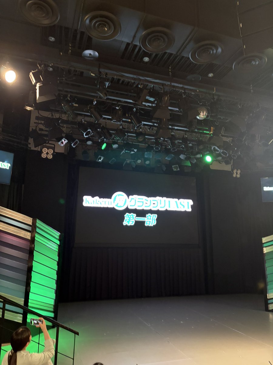 egao0916's tweet photo. MCタブルヒガシ！オープニングから
集計中トークまで面白かった！
名前読み上げの時、コンビ名いじってるの面白かったwww
照山おうちごはんやドンココなどNSC東京30期、2年目（ナユタは第2部）が揃っていて良かった！仲良くて楽しい期だなと思ってほっこりしたw https://t.co/tejhH5Kwjj