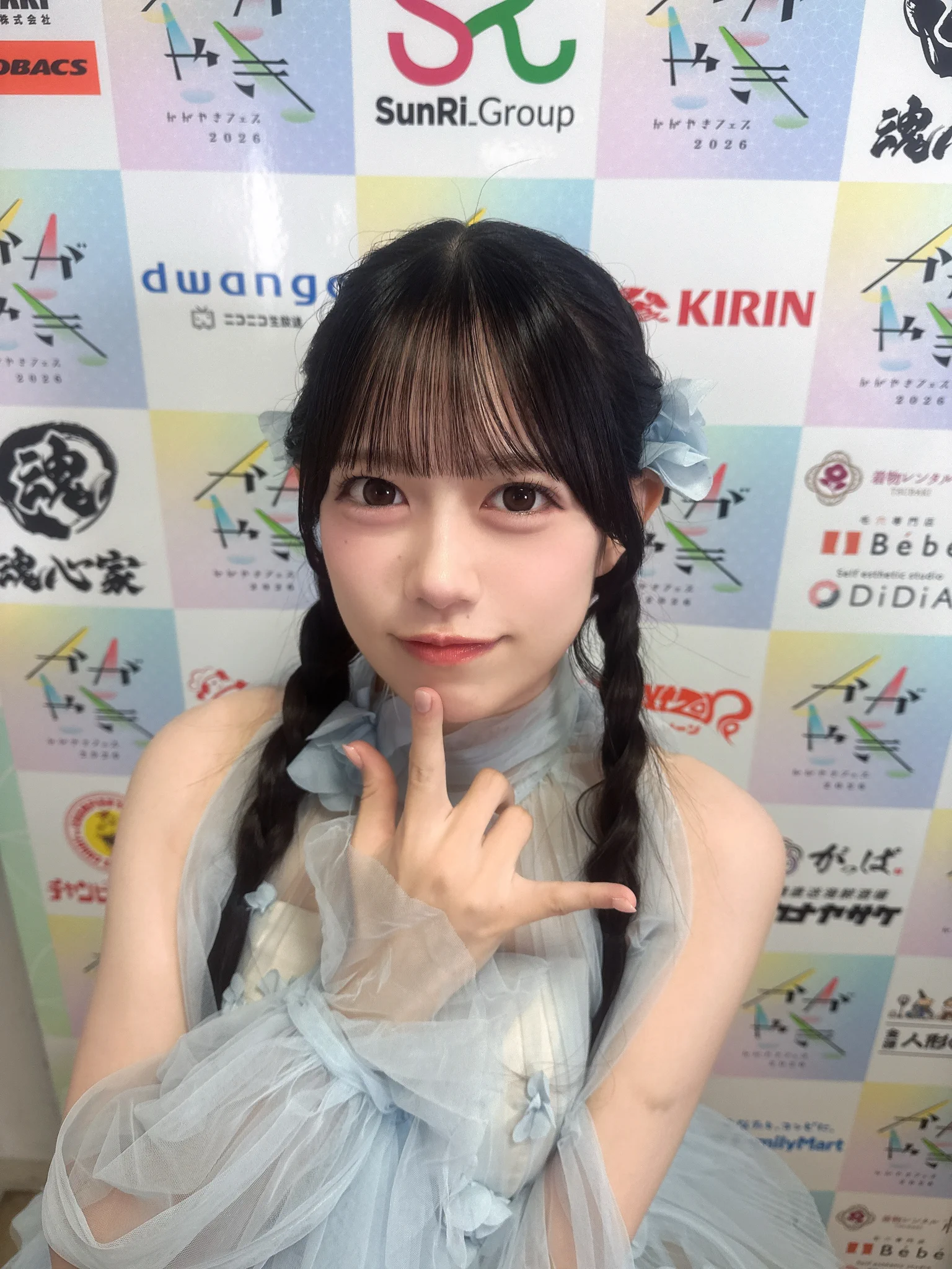 鈴野 みお (@suzuno_mio) / X
