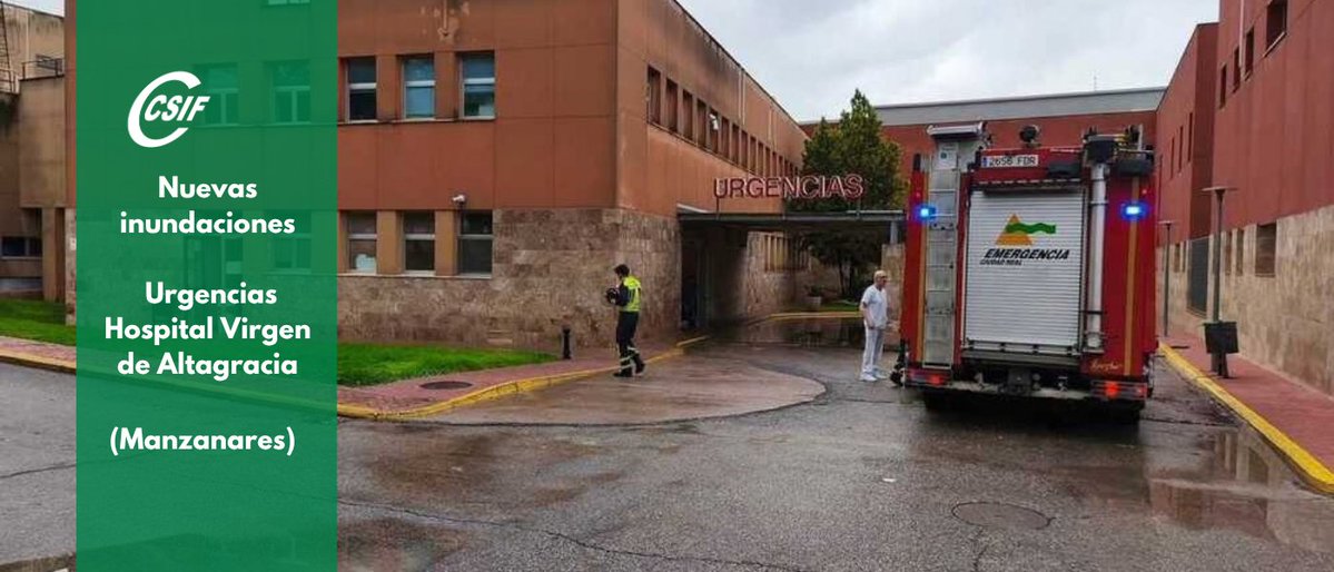 CSIFCIUDADREAL's tweet photo. 👉CSIF denuncia la inacción de la Gerencia del Hospital de Manzanares tras la nueva inundación de Urgencias y exige reformas estructurales inmediatas 

En 2007 y 2009 ya se produjeron dos episodios similares al ocurrido ayer en el centro hospitalario🏥 

https://t.co/uYs74aiFvO https://t.co/Taiw92ZQfG