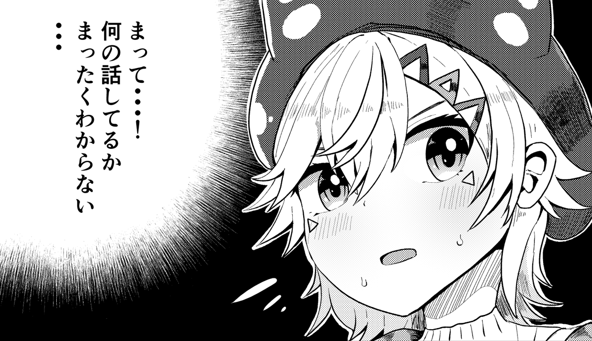 Jump_Step_99's tweet photo. #引き小森画 https://t.co/tdmZq6VpcX