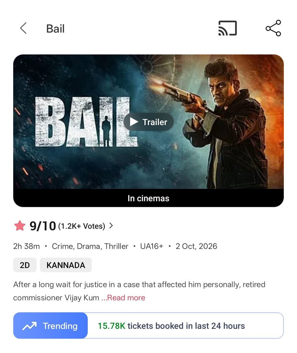 Janet_nickz's tweet photo. 15.78K tickets booked in the last 24 hours! 🔥 

#Bail is witnessing a great response from the audience with strong bookings and impressive momentum. 

The blockbuster run continues! 💥

#BlockbusterBail @NimmaShivanna @KVNProductions https://t.co/7sg3FCMGfk