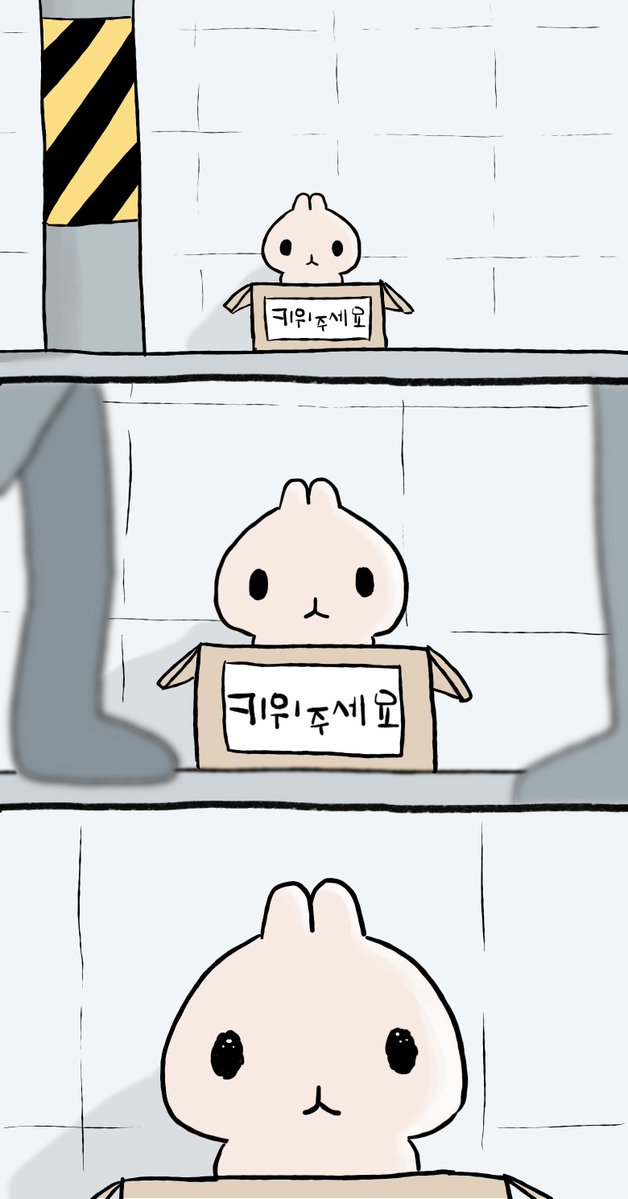 0x0_mofu's tweet photo. 길가다 이런거 보면 어쩔거임 https://t.co/cIDg2D8S9Q