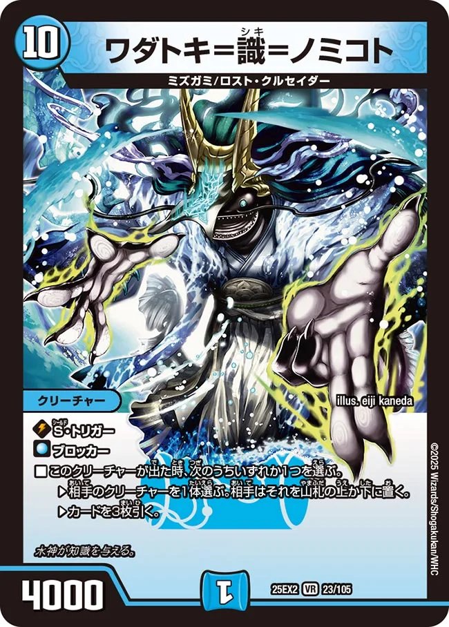 yanagigiant's tweet photo. 普通に差別だろ、何？？？？？ https://t.co/GWx4hpdIXA