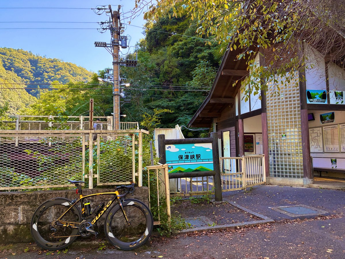 horokusa_v tweet picture