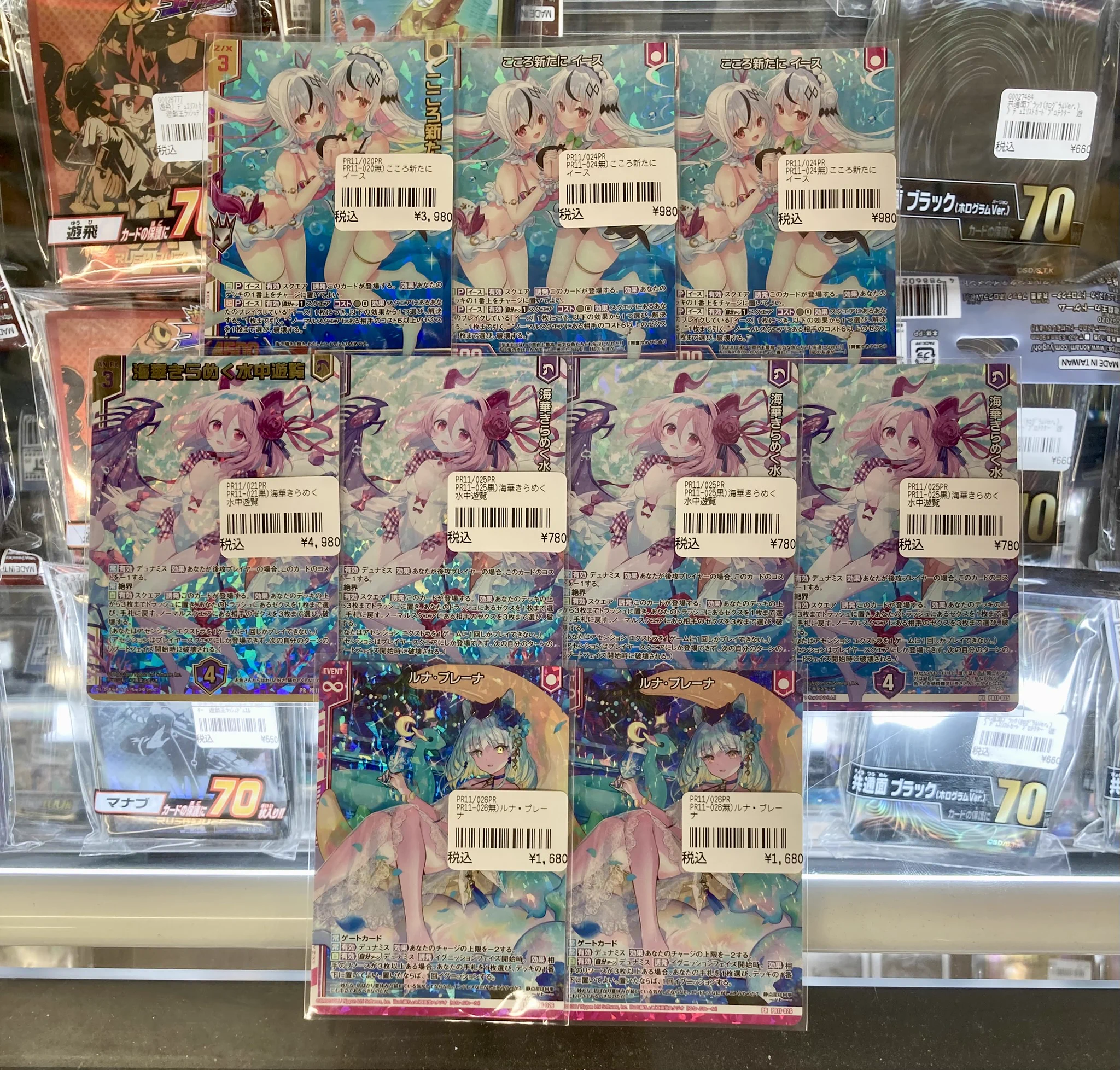 TCGshop193日本橋店 on X: 