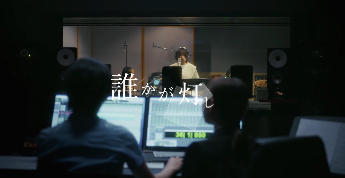 neatsyui's tweet photo. 2027年度、昭和音楽大学大学院 修士課程 音楽芸術表現専攻に、「ポップ＆ロックミュージック」「サウンドプロデュース」が新たに加わります。

普段私は、昭和音楽大学のサウンドプロデュースコースで、ソングライティングや卒業制作の授業を担当させていただいています。

今回、新設大学院のPR MOVIEに出演いたしました。

学生、卒業生、講師のみなさん、そして制作スタッフのみなさんと一緒に作り上げる撮影現場は、とても楽しい時間でした☺️

実際の授業でも、こんなふうに学生のみなさんと併走しながら、音楽や表現に向き合っています。

それぞれの「やってみたい！」に向かう、キラキラした学生たちの姿が切り取られた、とても素敵な映像になっています。ぜひご覧ください✨

▼PR MOVIE
https://t.co/XaeGK6OmiY

🏫2027年度新設の大学院「ポップ＆ロックミュージック」「サウンドプロデュース」の入試日程や詳細については、YouTube概要欄や、昭和音楽大学公式サイトをご確認ください。