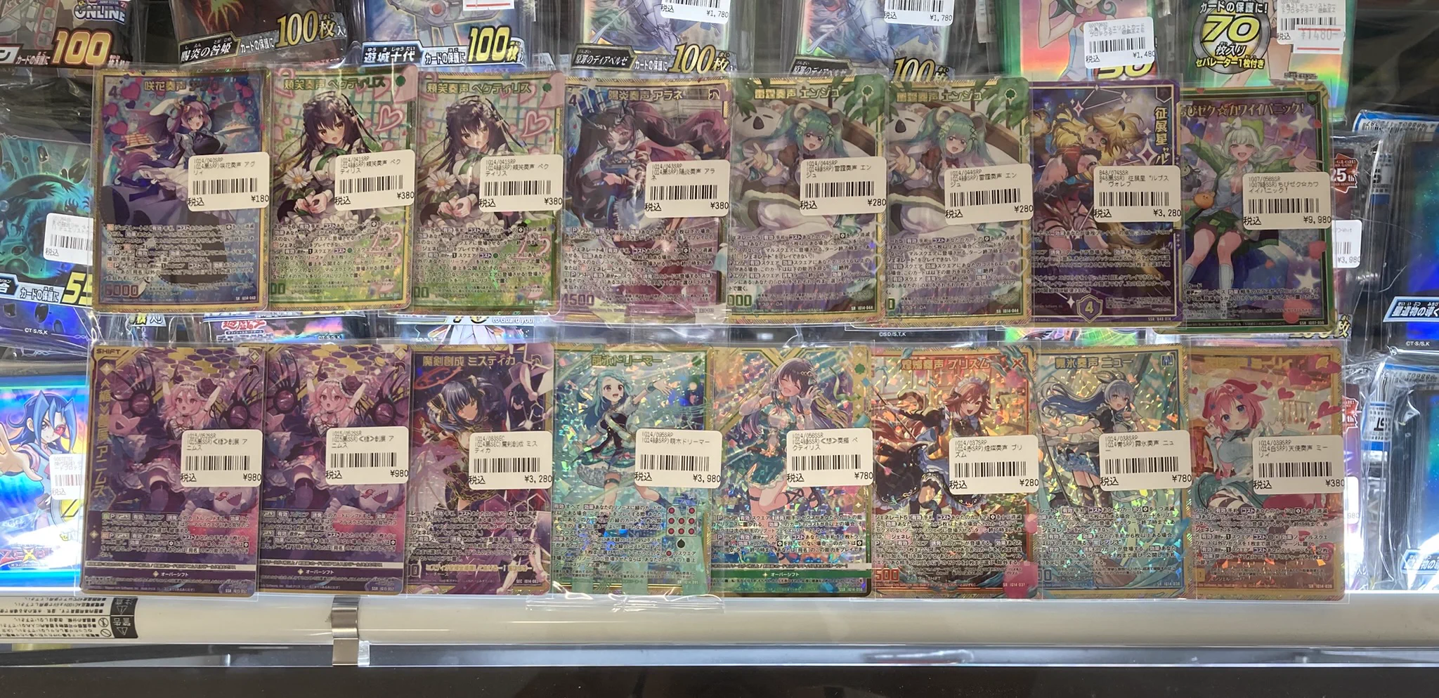 TCGshop193日本橋店 on X: 