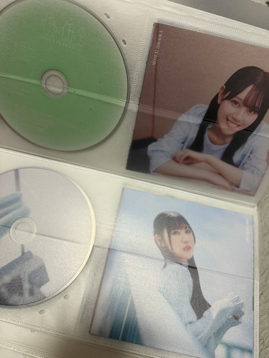 maimilovers's tweet photo. とても良き🥳

にこちゃんも笑顔が良かったなぁ😗 https://t.co/i1OHVQsRNK