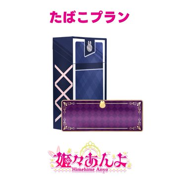 r_verse_v's tweet photo. /／
姫々あんよ🩰🍼
11月度応援デジタルギフト販売中‼️
\＼

デジタルギフトご購入者様は、Xヘッダーや特設ﾍﾟｰｼﾞへお名前を掲載✨
フルーツ盛りプラン以上なら、直筆サイン入りポストカードもお贈りします🥂

ぜひ、姫々あんよの応援をよろしくお願いいたします‼️
@anyo_himehime

🗓️販売期間：2026年10月31日（土）23:59まで
🔽詳細・ご購入はこちら（各プラン選べます）

たばこプラン
https://t.co/eWnzALvuBA
フルーツ盛りプラン
https://t.co/sI4W5KlWuf
テキーラ観覧車プラン
https://t.co/LJrXMrAZvL
シャンパンタワープラン
https://t.co/PguWL32TIU