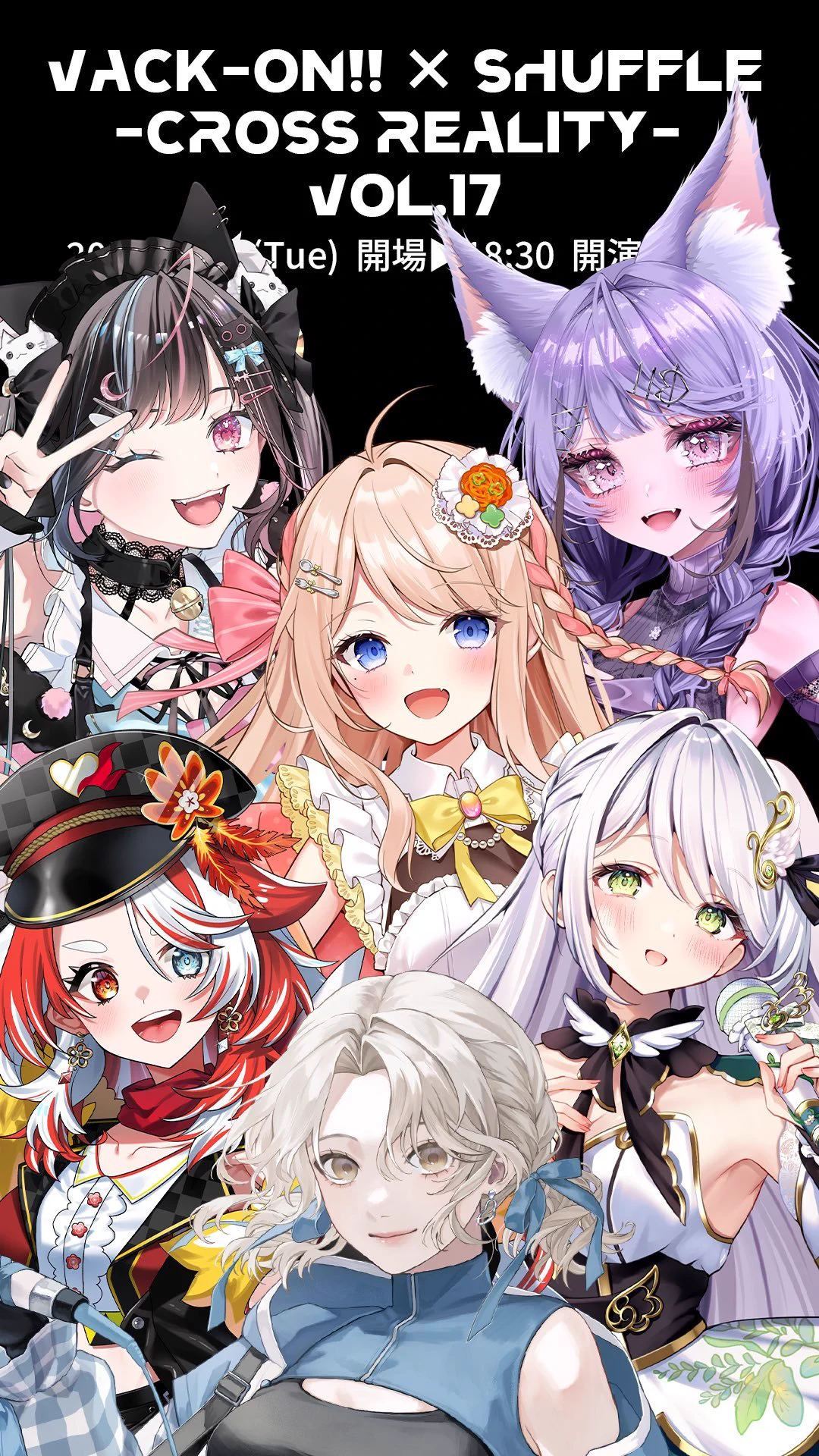 えむ子まる🍝💝サンリオVdol予選応援ありがとうございました💝 (@m___