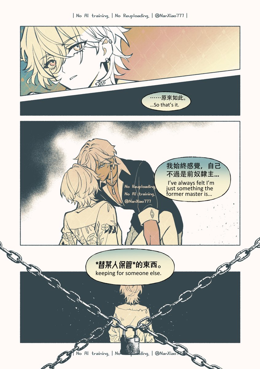 NanXiao7777's tweet photo. 俱砂｜自留款
#Sugirine #Aventurine #Sugilite https://t.co/sGCnijvaW4