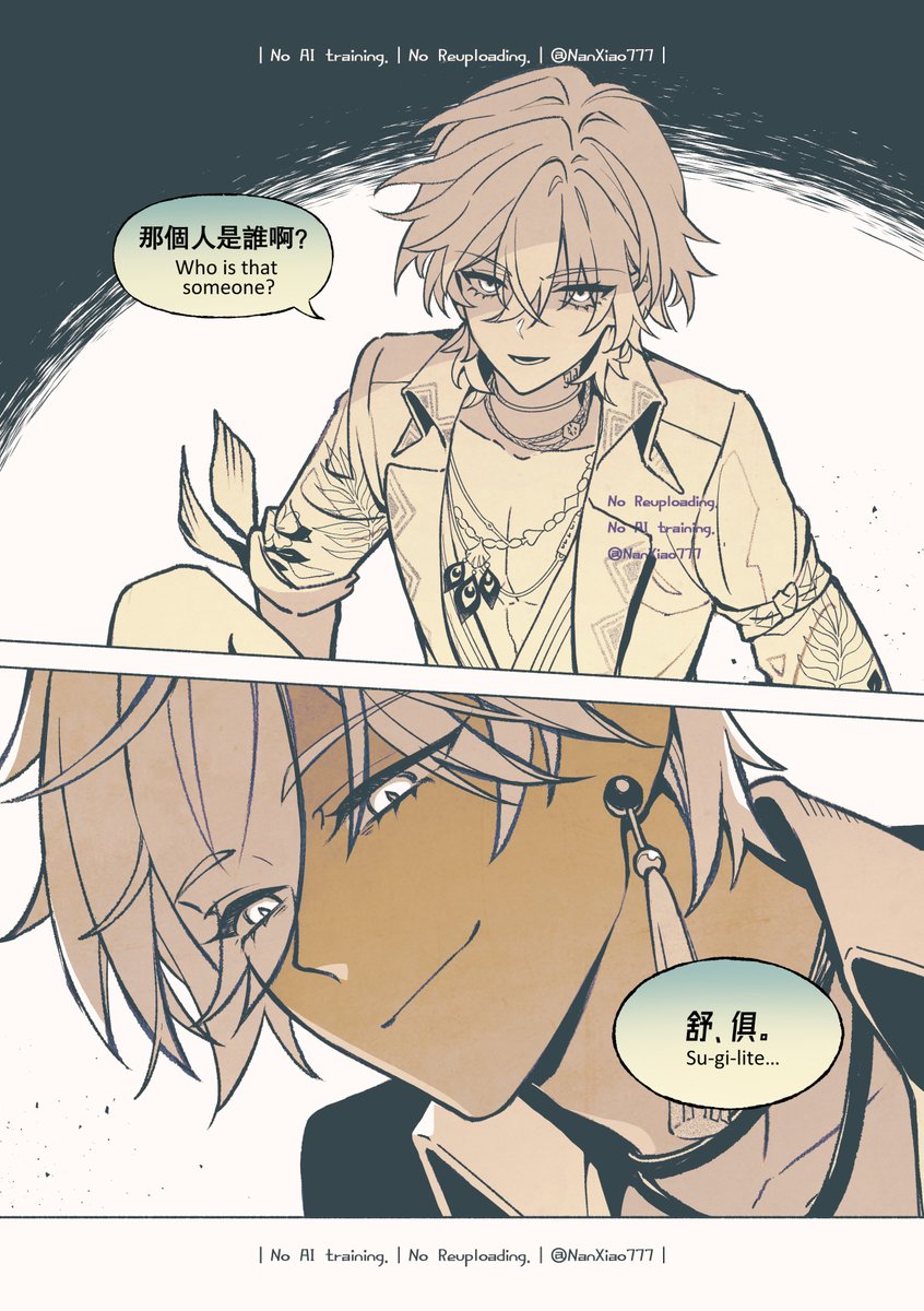 NanXiao7777's tweet photo. 俱砂｜自留款
#Sugirine #Aventurine #Sugilite https://t.co/sGCnijvaW4