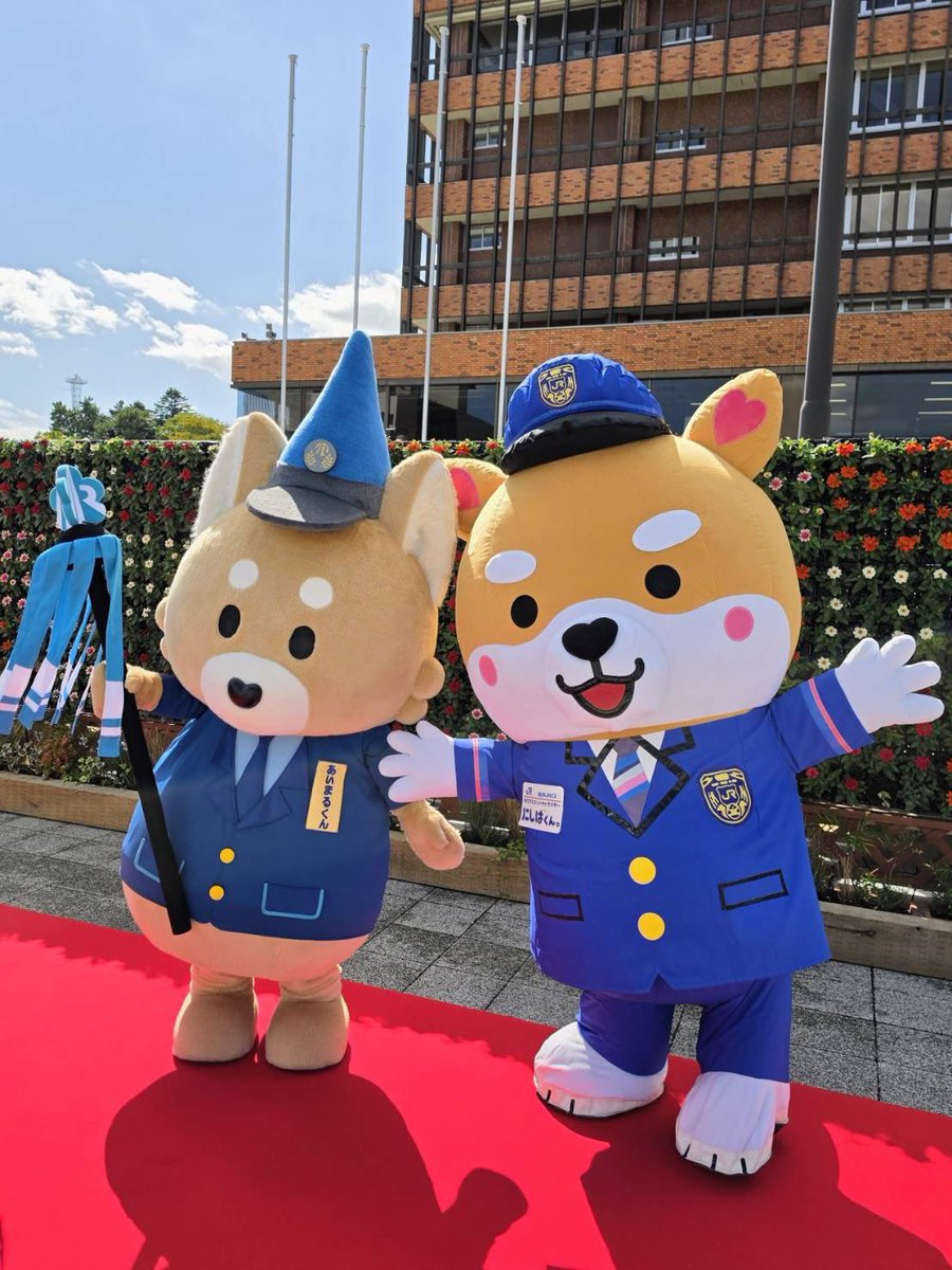uesho tweet picture