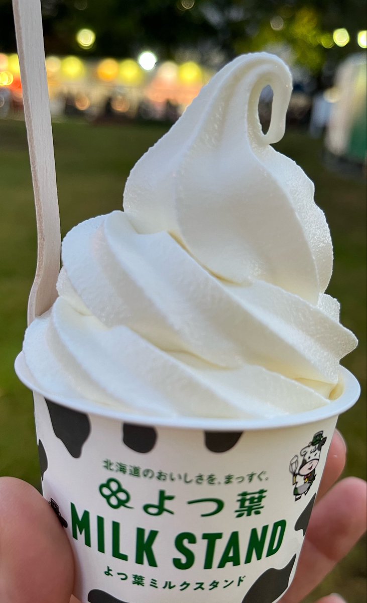 Daruma_Dango's tweet photo. 滑り込みオータムっ！！！
また来年！！！ https://t.co/B30dbLNl5S