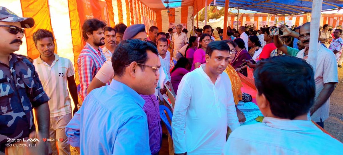 RajputSoumyajit's tweet photo. আজ খয়রাশোল ব্লকের সেবা সেতু ক্যাম্প পরিদর্শন করলেন দুবরাজপুর বিধানসভার বিধায়ক মাননীয় অনুপ কুমার সাহা মহাশয়।
.
.
@AnupSaha_BJP
BJP Birbhum
#SevaSankalpaAbhiyan #birbhumdistrictpresident #udayshankarbanerjee #bjp4birbhum #PartyWithDifference #BJPGovernment https://t.co/LVYztVeizc