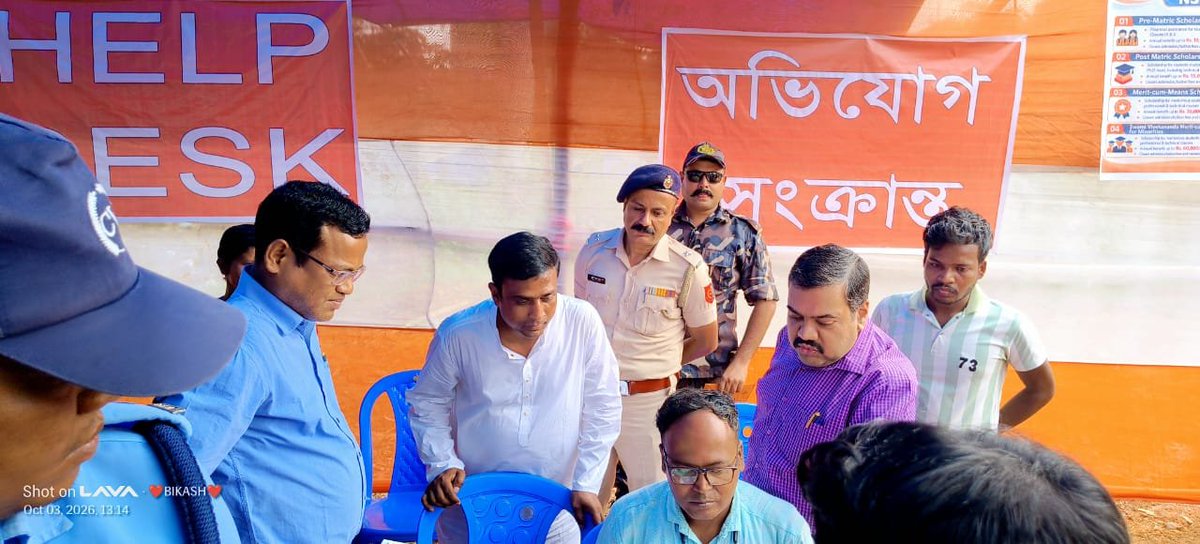 RajputSoumyajit's tweet photo. আজ খয়রাশোল ব্লকের সেবা সেতু ক্যাম্প পরিদর্শন করলেন দুবরাজপুর বিধানসভার বিধায়ক মাননীয় অনুপ কুমার সাহা মহাশয়।
.
.
@AnupSaha_BJP
BJP Birbhum
#SevaSankalpaAbhiyan #birbhumdistrictpresident #udayshankarbanerjee #bjp4birbhum #PartyWithDifference #BJPGovernment https://t.co/LVYztVeizc