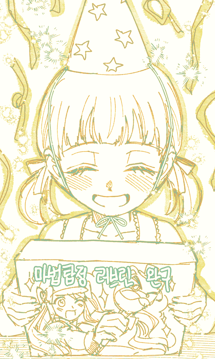 jj01gio's tweet photo. #persona

10월 4일 https://t.co/fIWdIalFal