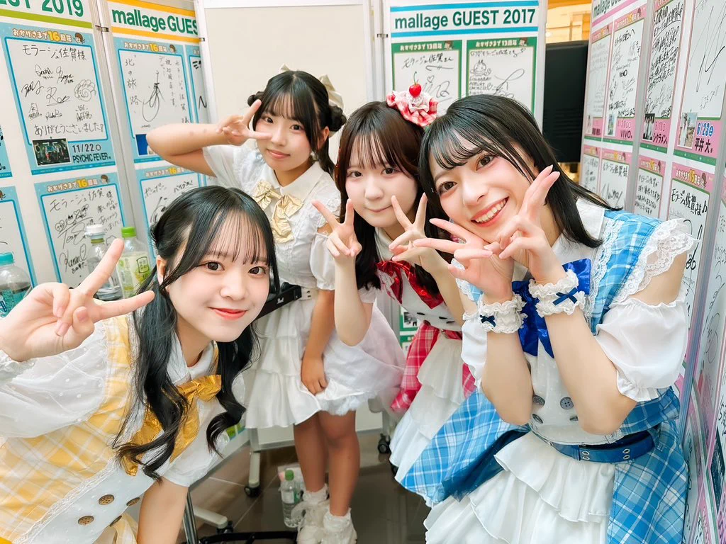 yokunero様♡ありがとうございます♡ 南有紗(QunQun) on X: 