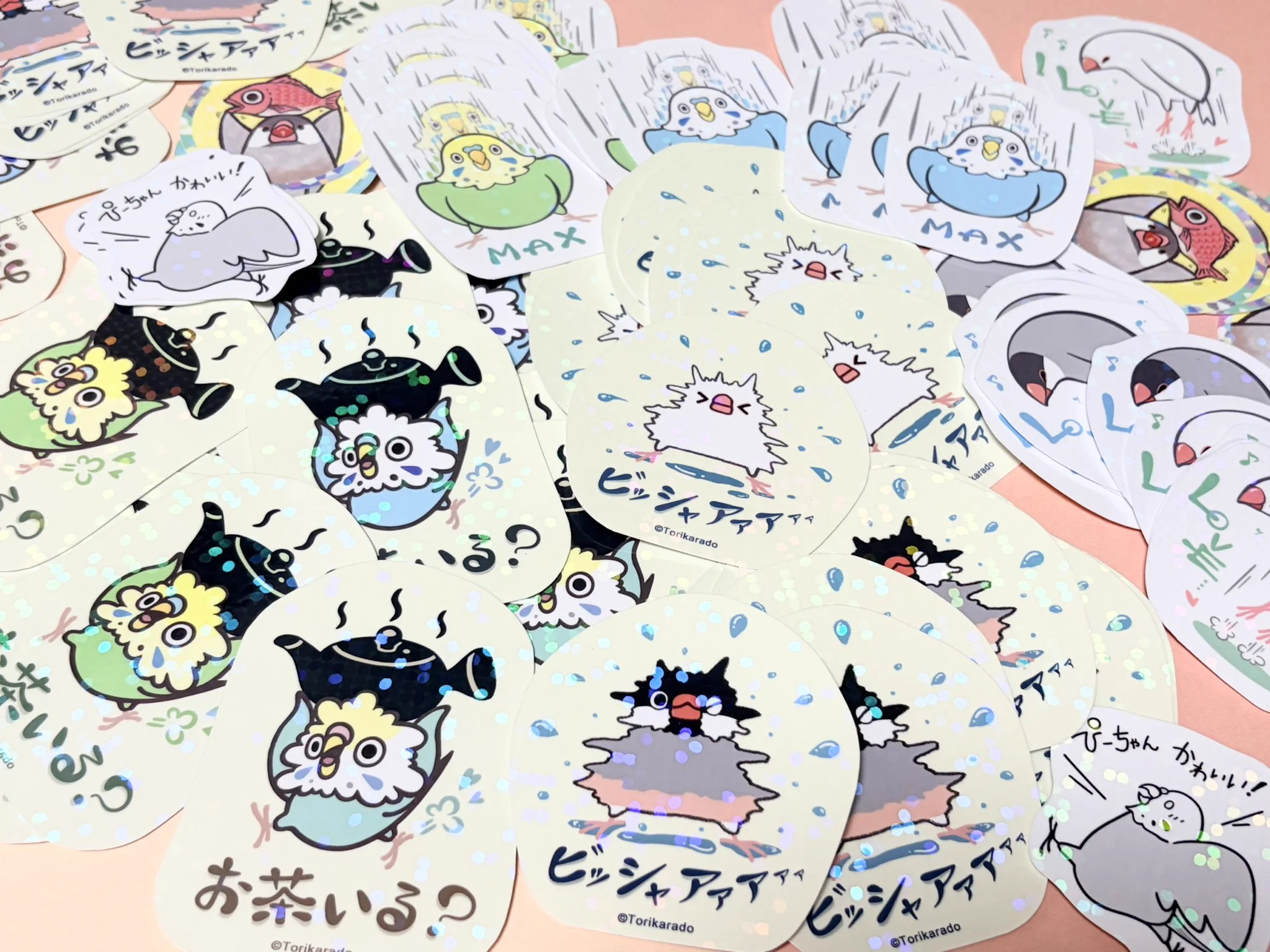 トリカラ堂🍊新キャラ準備中 on X: 