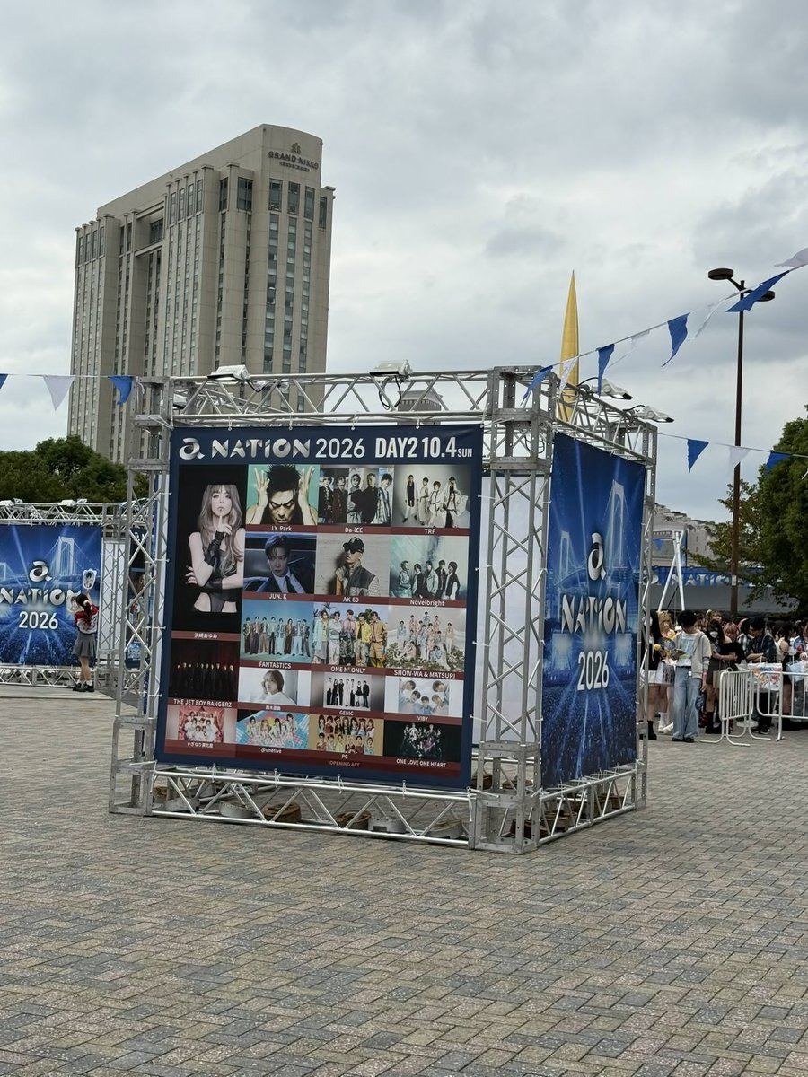 hina4063's tweet photo. 🚩
🔥【いよいよ開幕】
 
#anation2026 
🗓️2026年10月3日（土）
🕰️開場12:00／開演13:30
🏤東京・お台場 a-nation特設会場 

＼参戦するみんな、準備はOK？⚡️💫／
 
▶︎ 公式生配信
🔗https://t.co/lzYzmhzp8t
 
#anation #a_nation https://t.co/k1jvx0J7lC