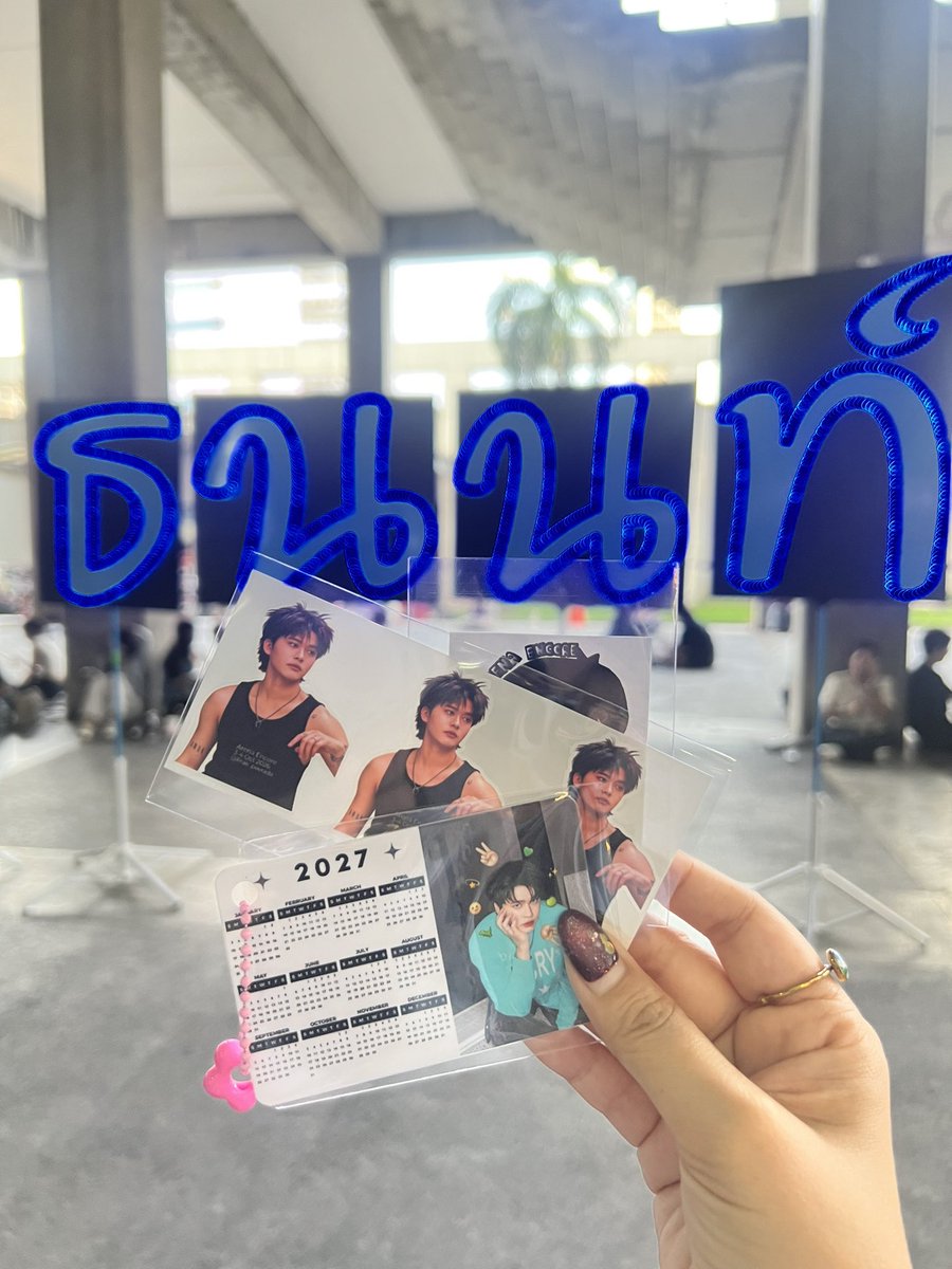 nongd2989's tweet photo. กอว.น่ารักมากกก 💖#THEMOMENT_ARENAENCORE https://t.co/bJVnfIVdB6