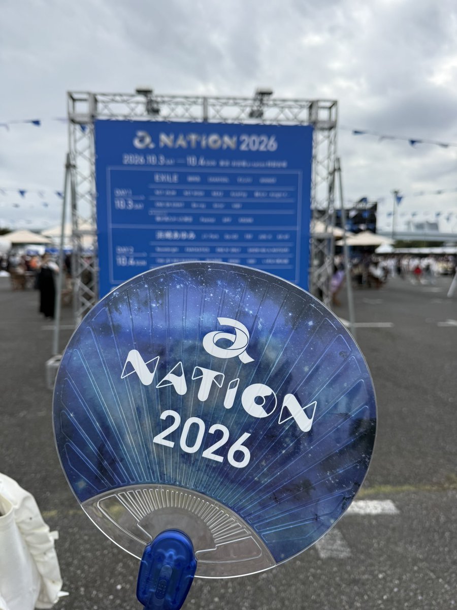 hina4063's tweet photo. 🚩
🔥【いよいよ開幕】
 
#anation2026 
🗓️2026年10月3日（土）
🕰️開場12:00／開演13:30
🏤東京・お台場 a-nation特設会場 

＼参戦するみんな、準備はOK？⚡️💫／
 
▶︎ 公式生配信
🔗https://t.co/lzYzmhzp8t
 
#anation #a_nation https://t.co/k1jvx0J7lC