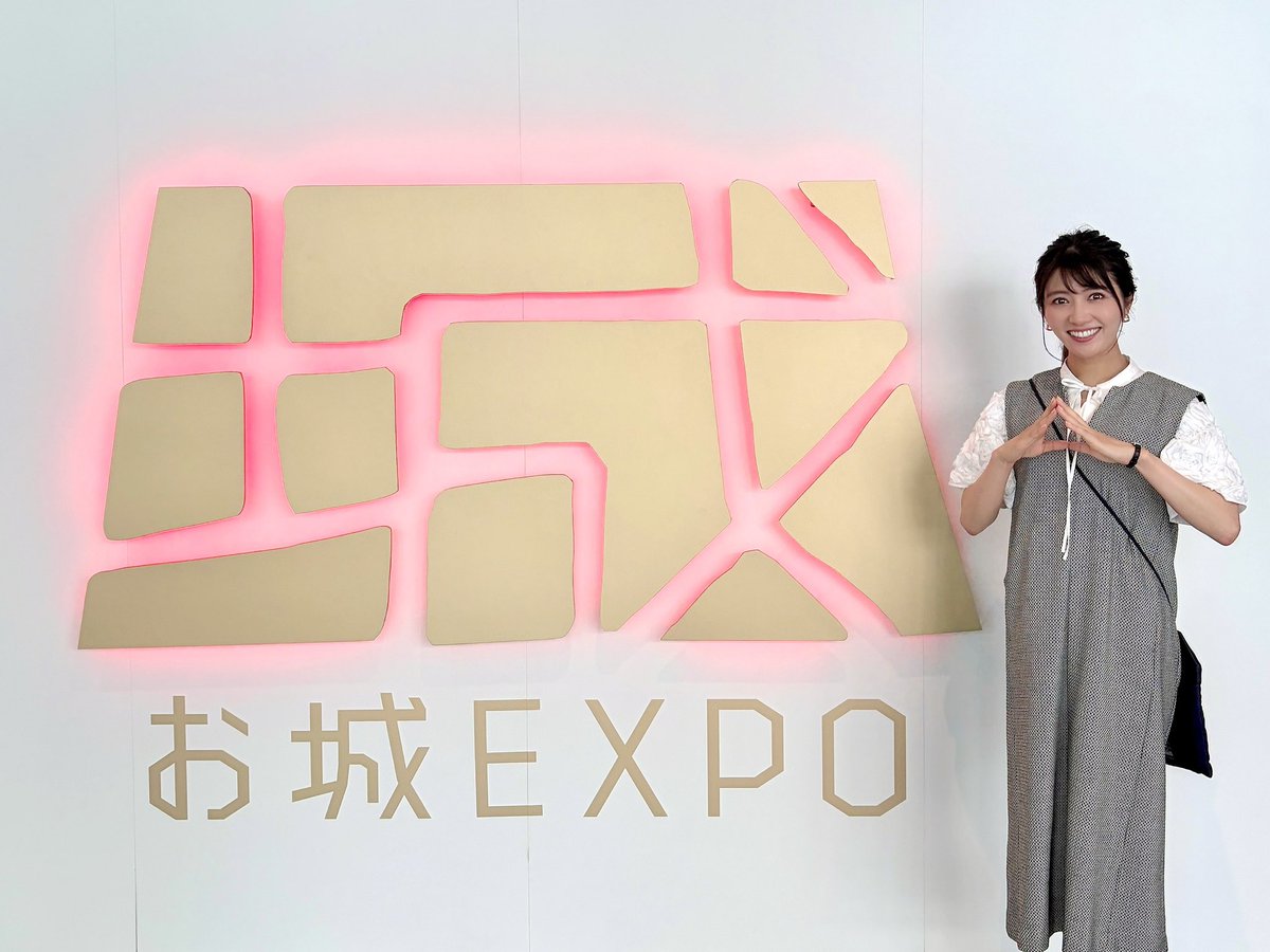 asami_k920's tweet photo. 好きな人たちに会えて幸せっ🥰

「特別版お城EXPO in熊本」
トークショーやサイン会に参加してくださり、ありがとうございました🏯 https://t.co/0XfW64py0A