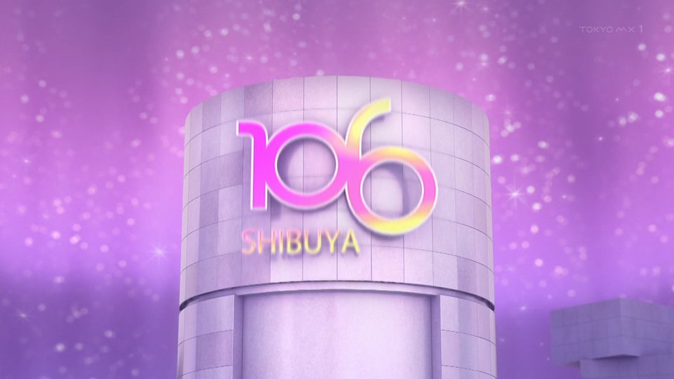 Magical Sisters Lulutto Lilly Episode 0 post image 1