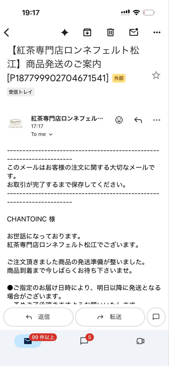 HelloWorld_aks's tweet photo. ふふふふふ
@hiro_ghap1 https://t.co/NPEma3DKAl