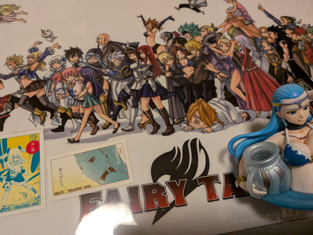 oshiW_0730's tweet photo. 引いてきました😭
#祝FAIRYTAIL20th_一番くじ登場 https://t.co/GjCeKSrtTb