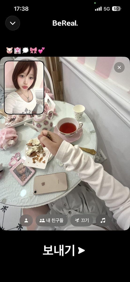 babbupink's tweet photo. 파티세리,은 https://t.co/IisYGYbYcS