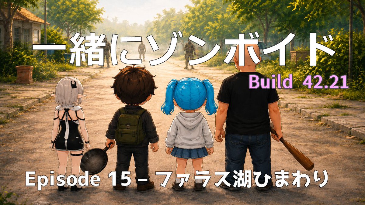 B_K_BizTech's tweet photo. #ProjectZomboid #PZ
twitch: https://t.co/lhmw9N8YQz
youtube: https://t.co/plrvDU2iue https://t.co/MbsZsPXBDq