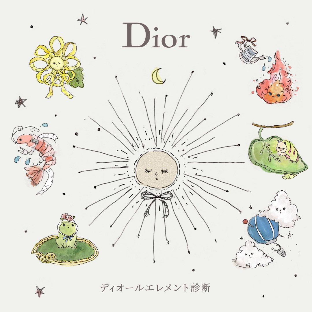 chico0811's tweet photo. 🤍おしらせ🤍
なんと！！✨✨✨
この度、Dior公式LINEのエレメント診断イラストを担当させていただきました〜❤︎
ちょっぴりダークなCahoでDiorチャームをモチーフに描いてみました...♡

とってもかわいいので是非、みんなもお友達追加して診断してね〜〜⛅️
https://t.co/hLfRiNcFQP https://t.co/p9BdhQhyfv