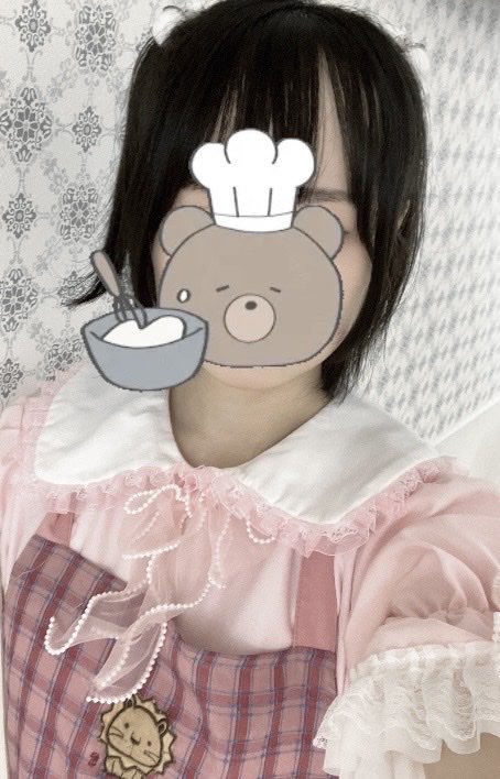 iMaidMiru's tweet photo. みる、ログインしております★ https://t.co/2Noe9VLCGW