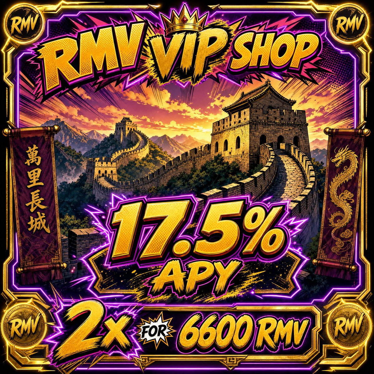 Defaultplayer13's tweet photo. Today the $RMV VIP Shop has a nice Deal again 

🔥 Great Wall of China #NFT 
🔥 6600 #RMV for 2x 
🔥 17,5% APY 

The @Realitymeta ecosystem will grow soon - which will bring a growing APY and passive income 

NFA DYOR https://t.co/Jg03PMEvUn