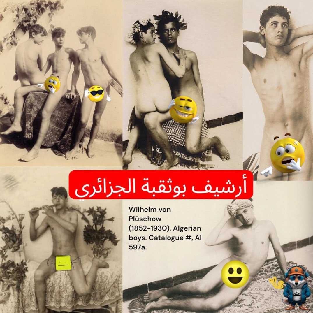 kariboud21's tweet photo. Oh la la la ce sont des artistes les 🇩🇿😂 https://t.co/g9RKC5bNWH