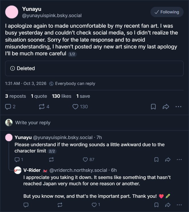 WandererFN's tweet photo. So Yuna, korean artist deleted her Malfoid artwork, bcs it offend some woke and troons in bluesky
This was the artwork btw, pretty
Funny enough she only wrote apology on bluesky and since she listened to them ONCE, she need to listen to them each time now https://t.co/KSg96G0GDx