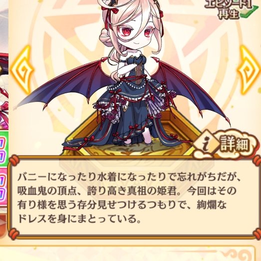 airoha_iroh's tweet photo. イジられてて草 https://t.co/D3Az0uecTN