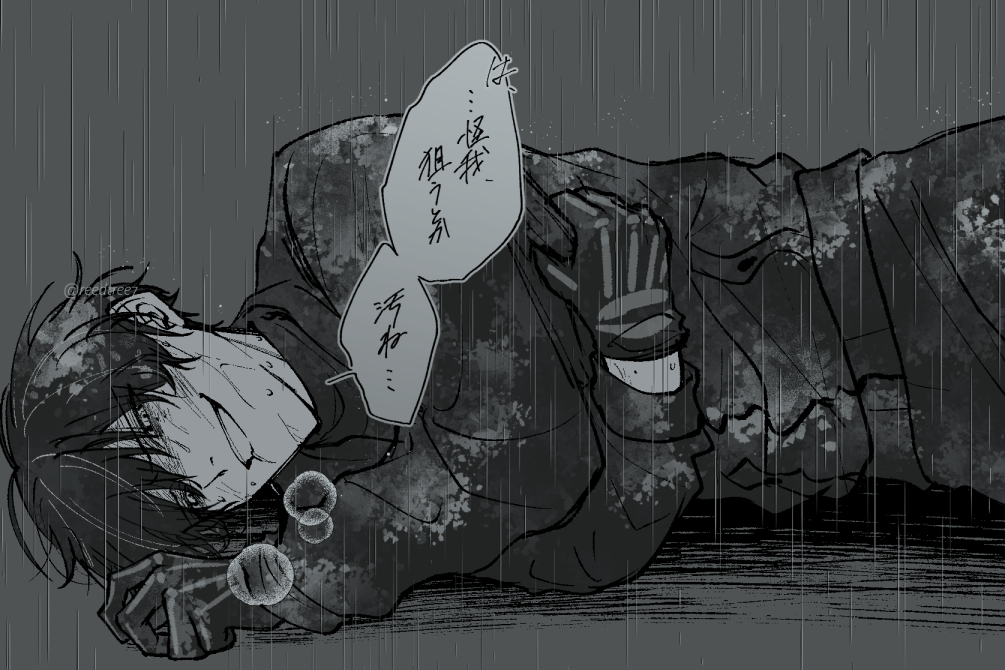 reedtree7's tweet photo. https://t.co/dKeXia3Hvg